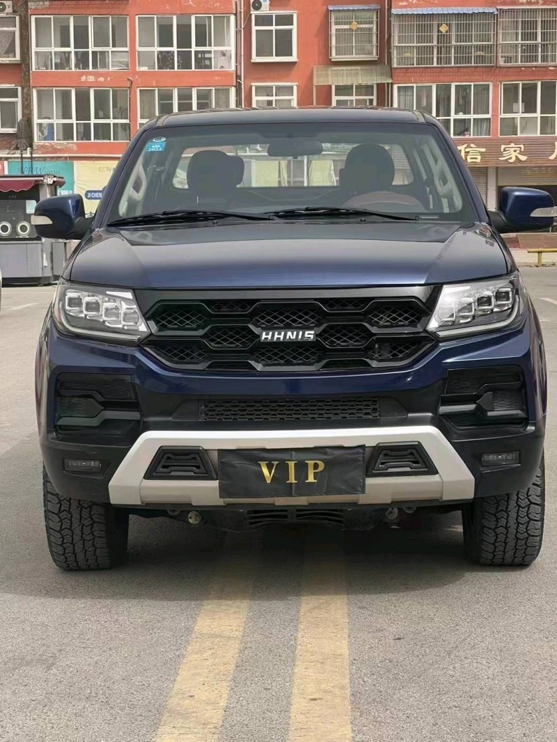 淮南21年黄海大柴神1