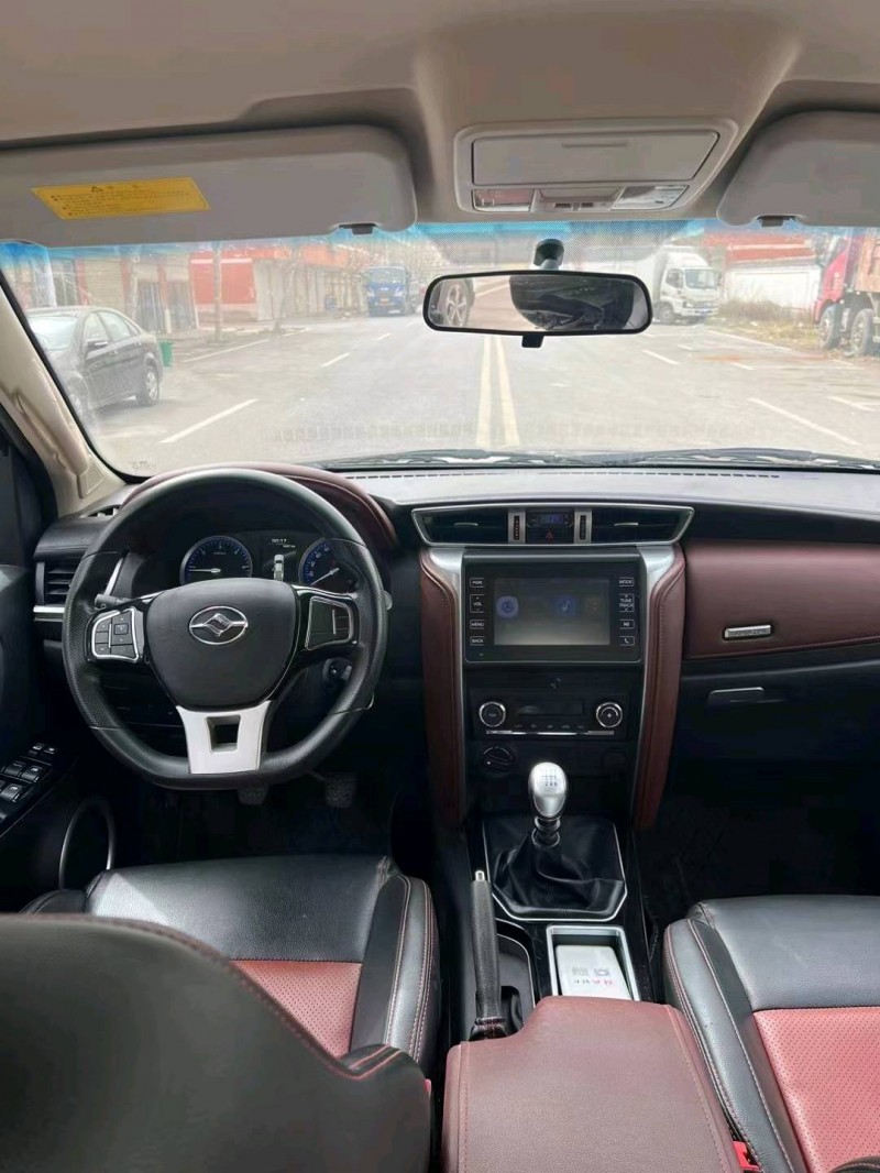 淮南21年黄海大柴神4