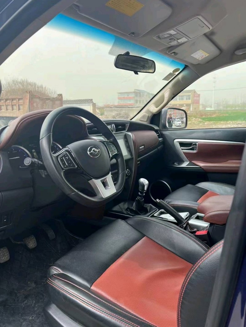 淮南21年黄海大柴神6