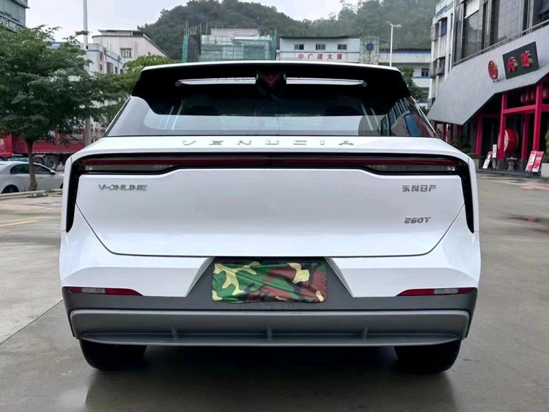东莞22年启辰大V9