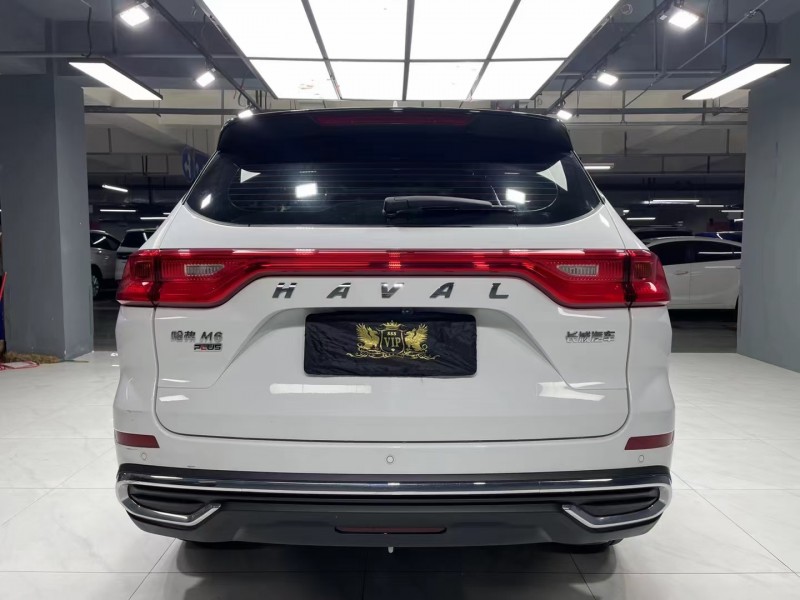 成都22年哈弗M69