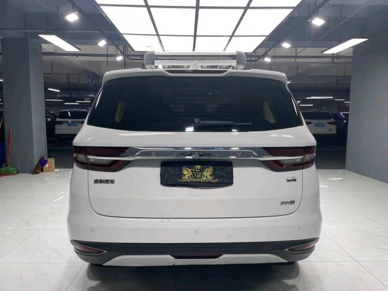 成都19年吉利嘉际9