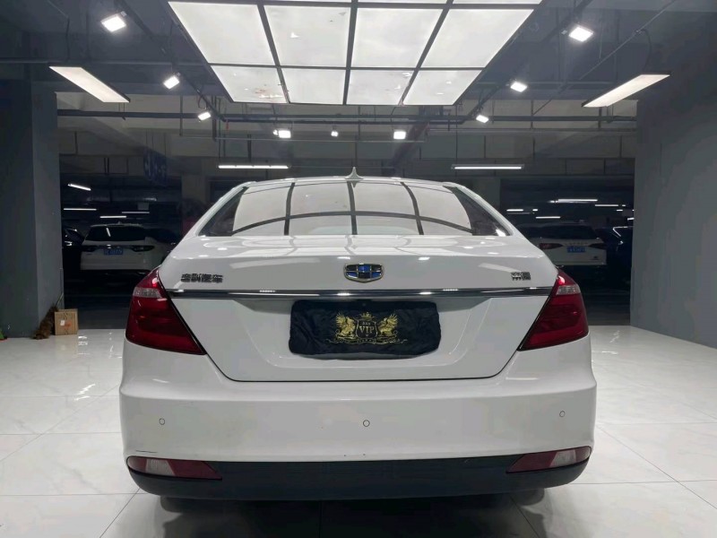 成都18年吉利帝豪9