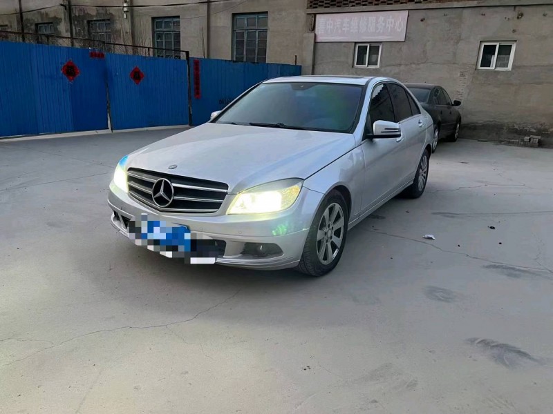 保定10年奔驰C2