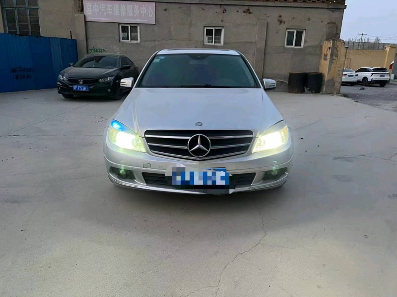 保定10年奔驰C1
