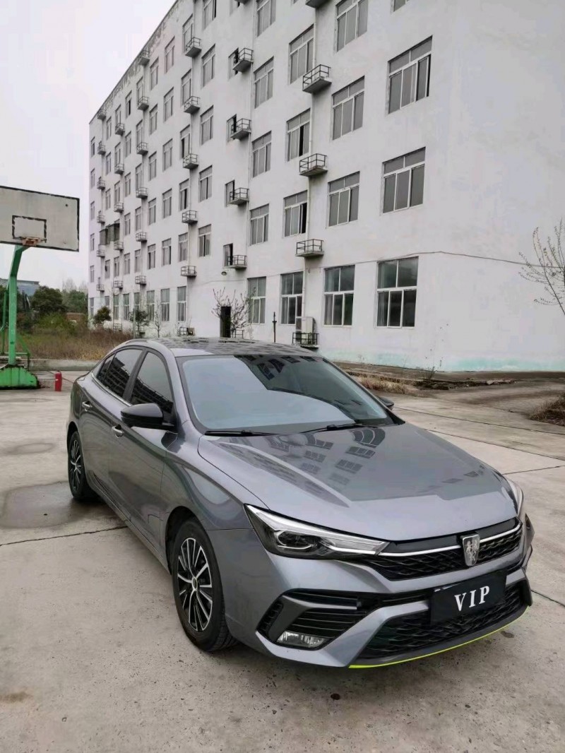 22年荣威i53