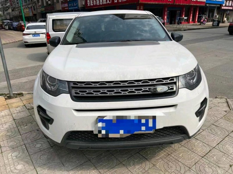 枣庄19年路虎发现神行1