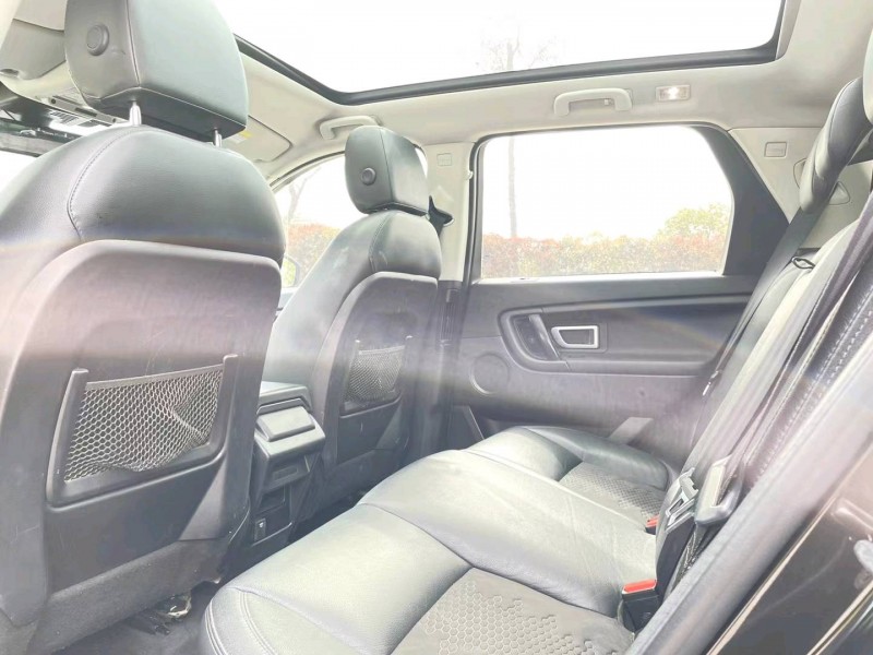 19年路虎发现神行5