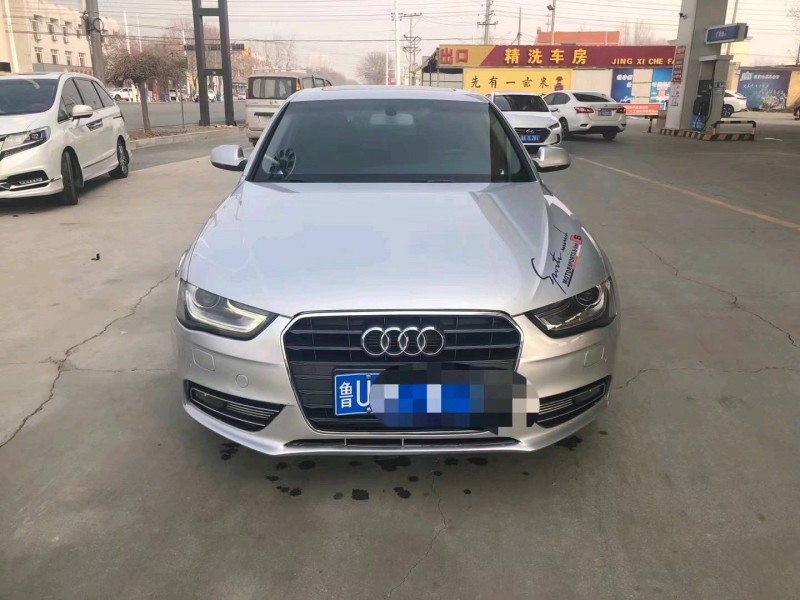 保定13年奥迪A4L1