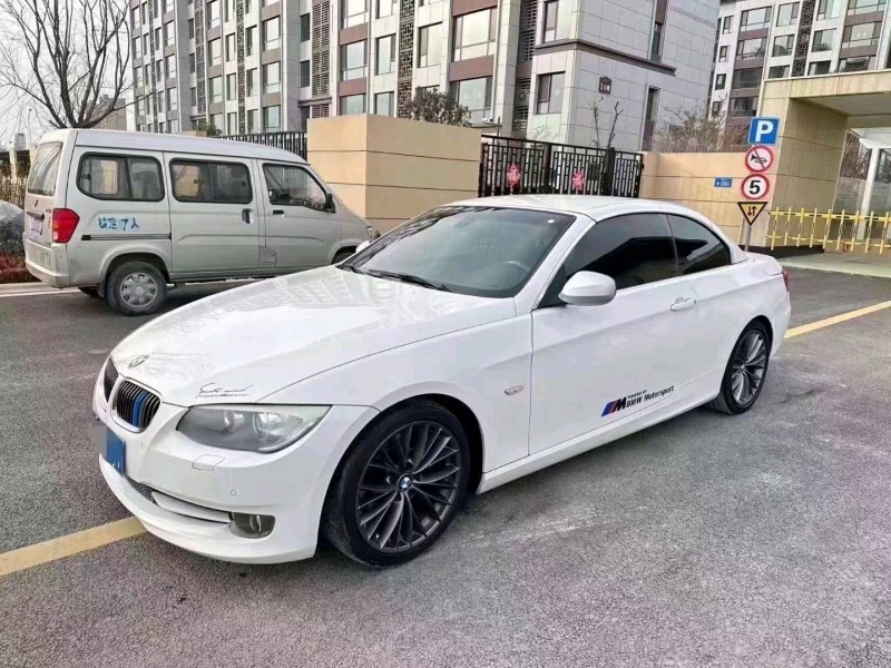 淄博13年寶馬3系5
