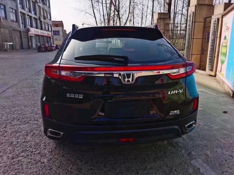 宜昌17年本田URV2