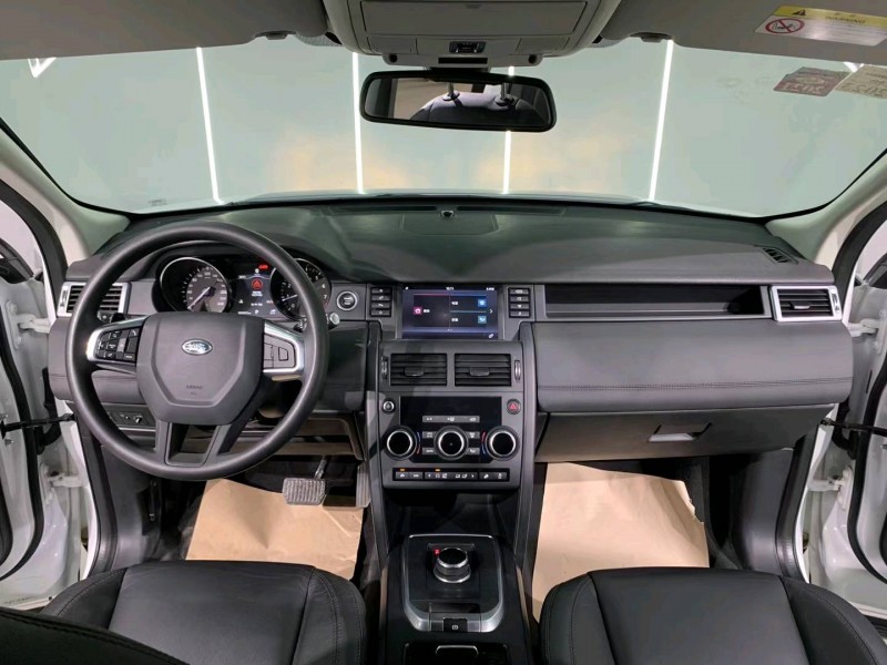 成都17年路虎发现神行5