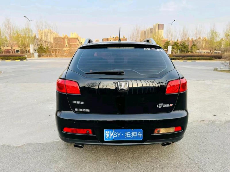 沈阳12年纳智捷大7 SUV6