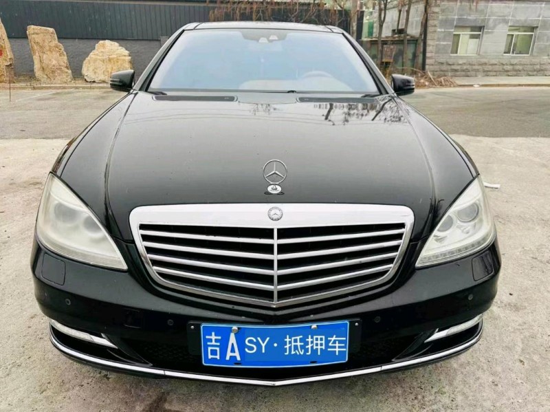 沈阳10年奔驰S1
