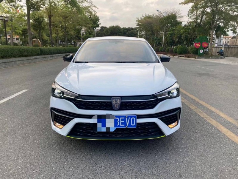 珠海22年荣威i51
