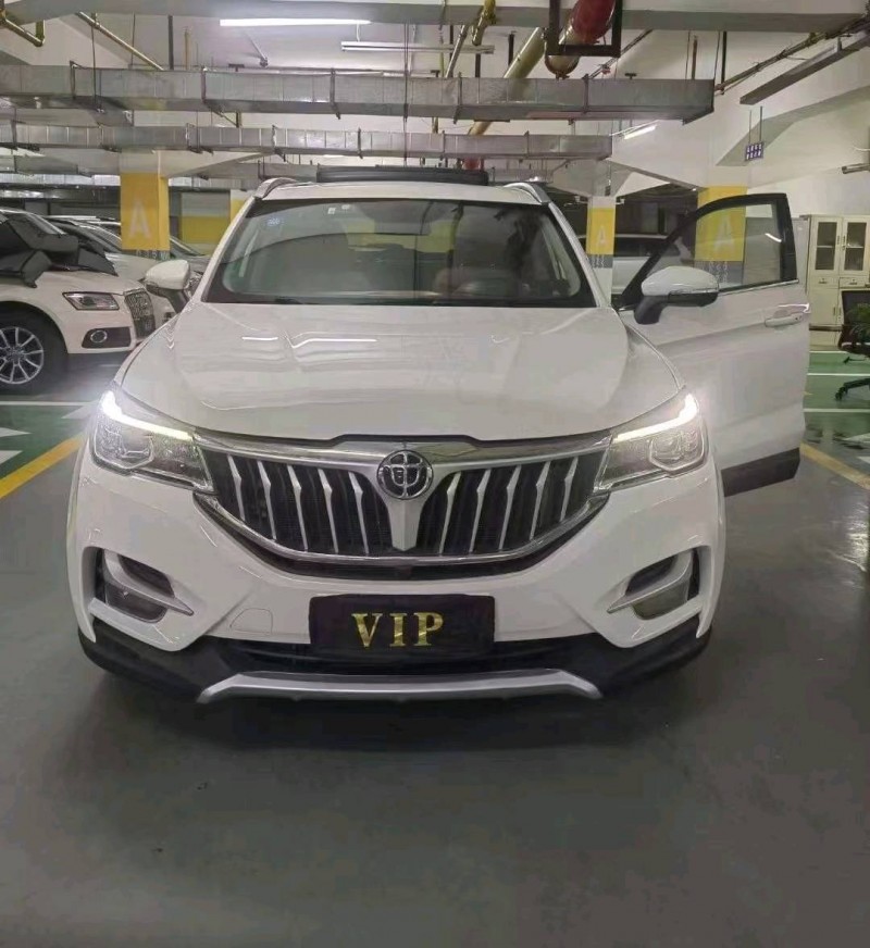 武汉19年中华V61