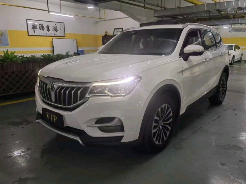 武汉19年中华V62