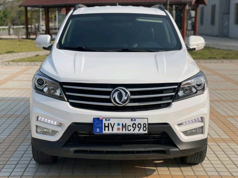 汕头20年东风S5601