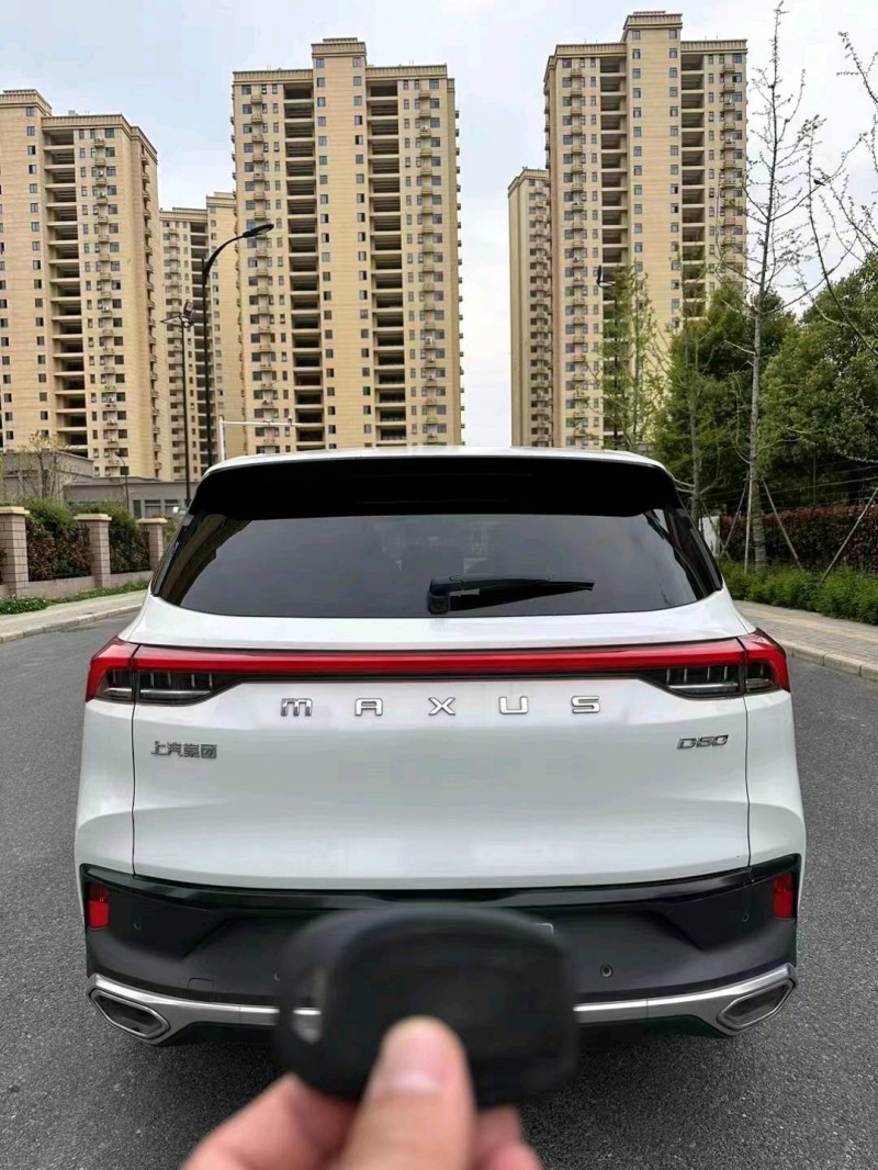 淮南20年大通D609