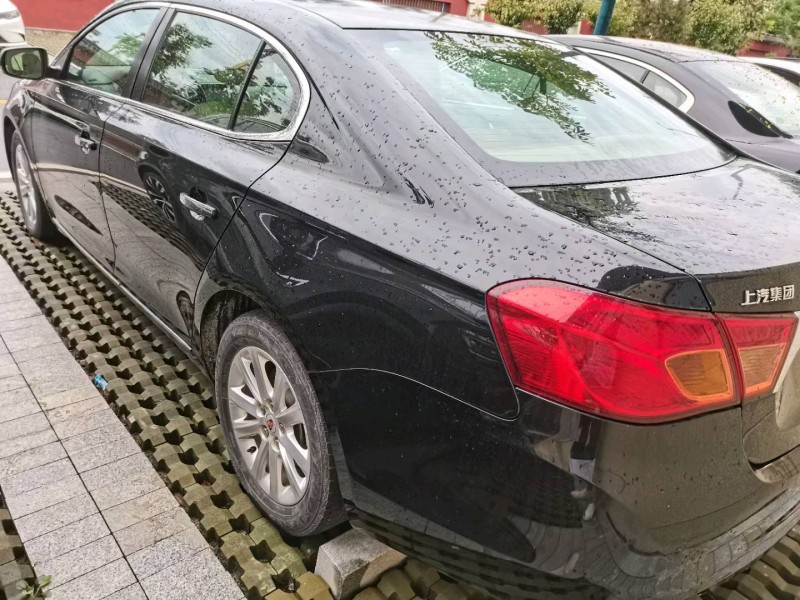 婁底16年榮威9503