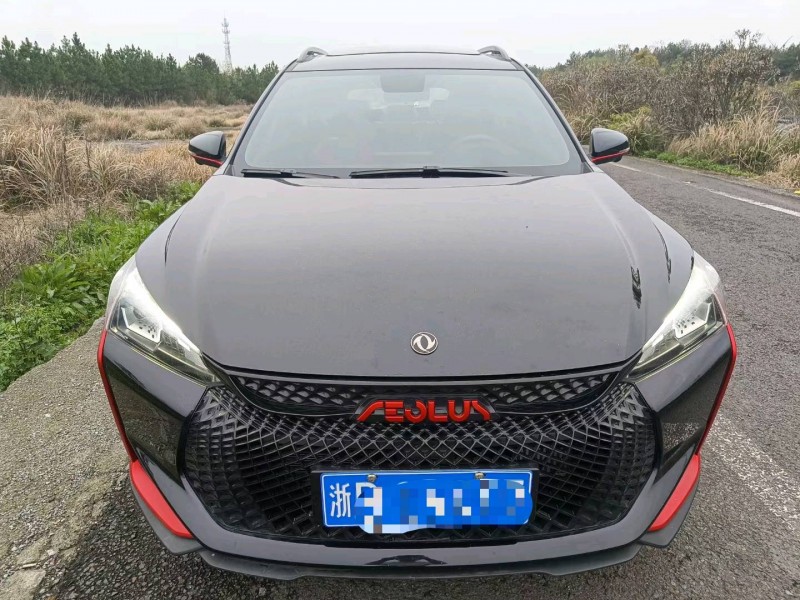 武汉21年东风奕炫1