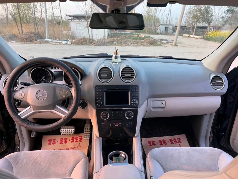 徐州10年奔驰ML5