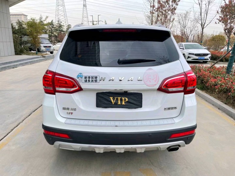 济宁18年哈弗H69