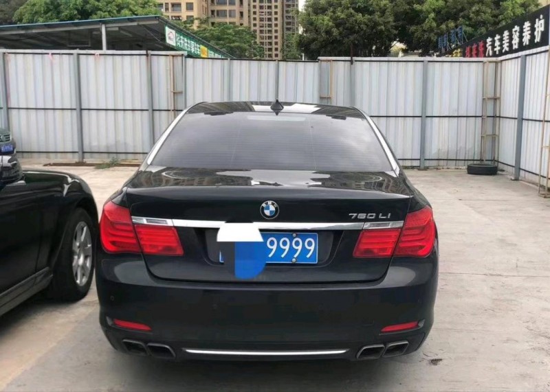 广州12年宝马7系8