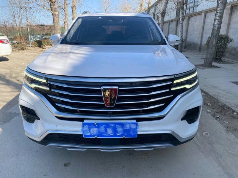 保定20年荣威RX51