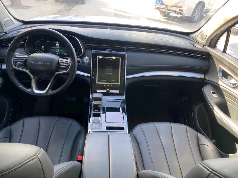 保定20年荣威RX53