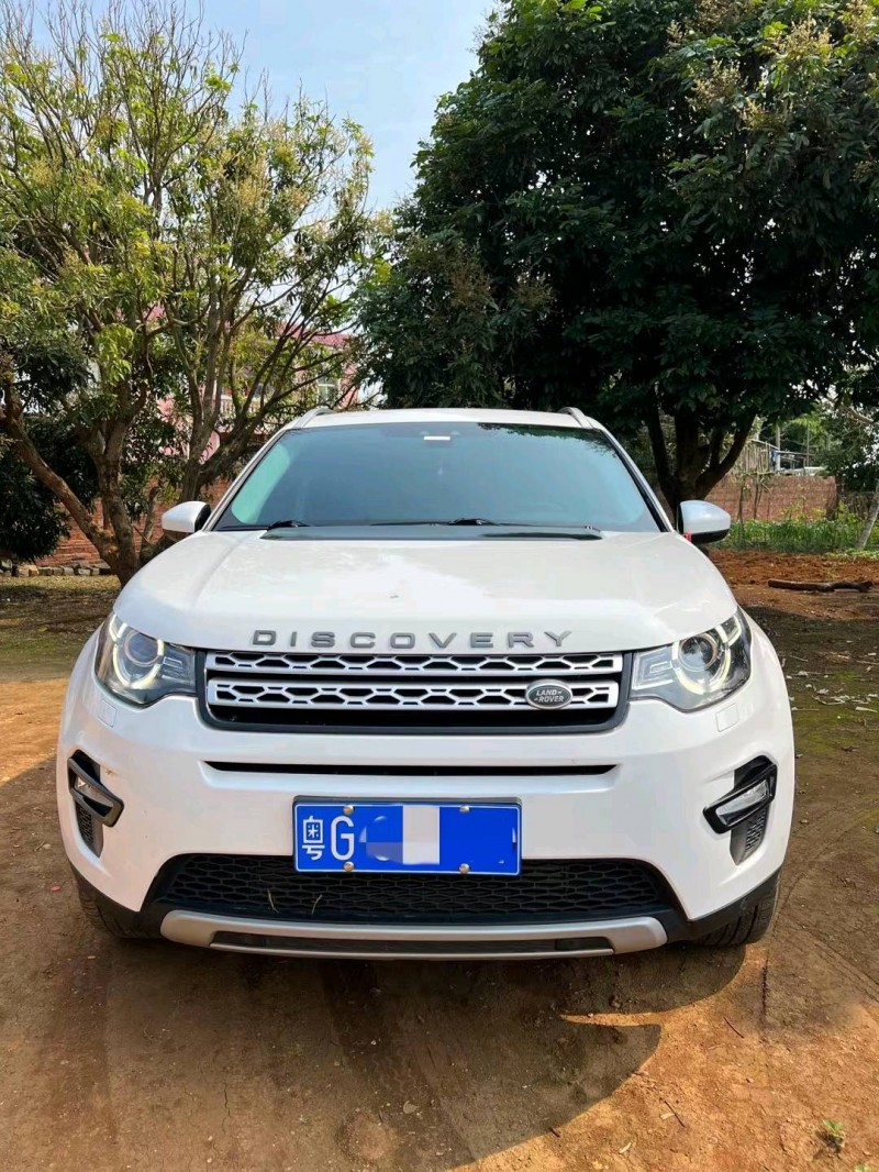 广州17年路虎发现神行1