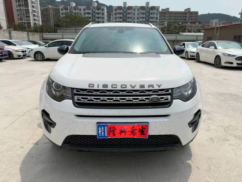 珠海17年路虎发现神行1