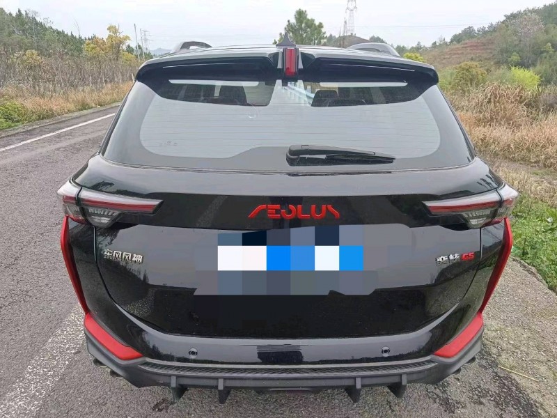 宜昌21年东风奕炫2