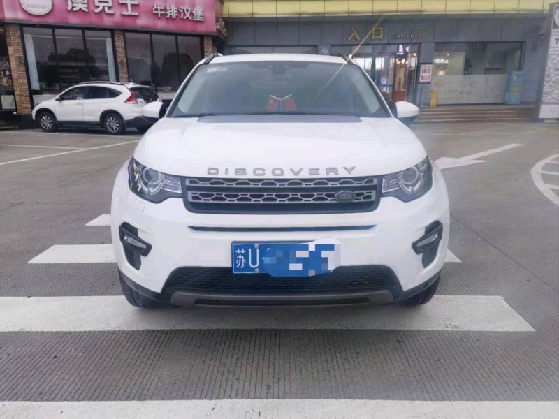 徐州17年路虎发现神行1