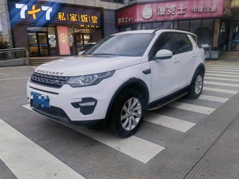 徐州17年路虎发现神行4