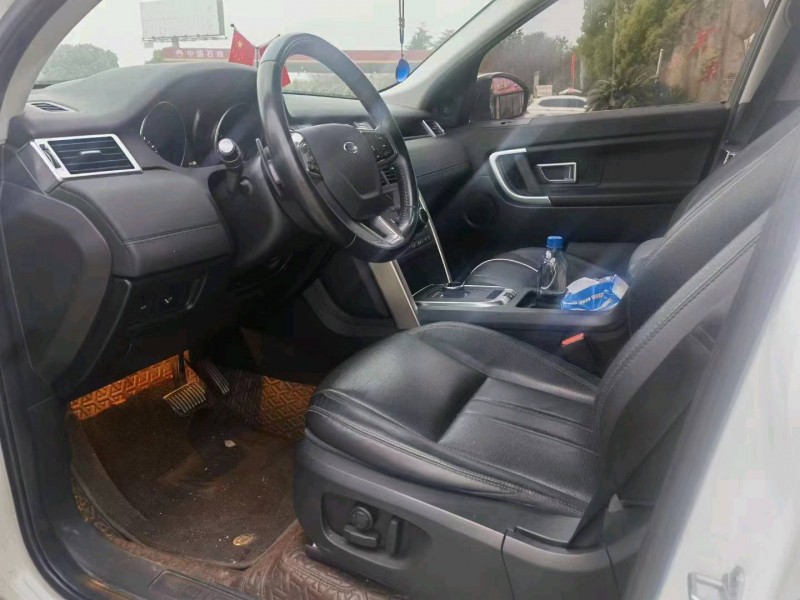 徐州17年路虎发现神行6