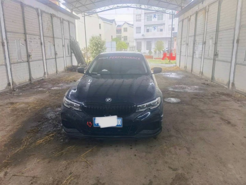 广州20年宝马3系1