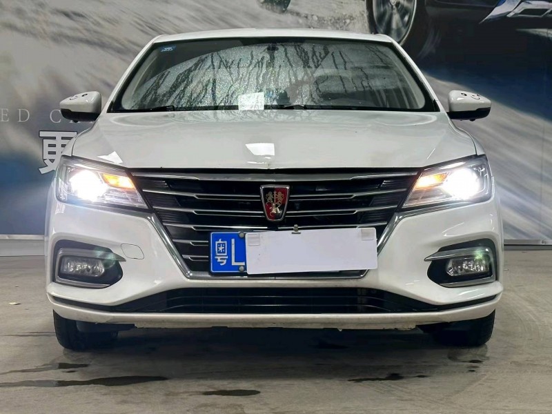 廣州20年榮威i51