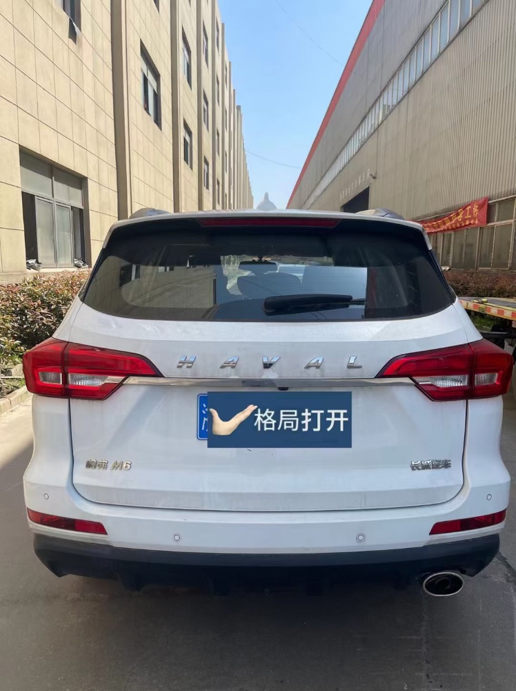 邢台21年哈弗M68