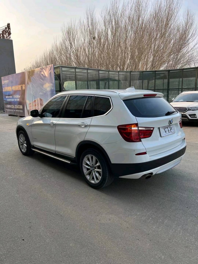 沈阳14年宝马X37