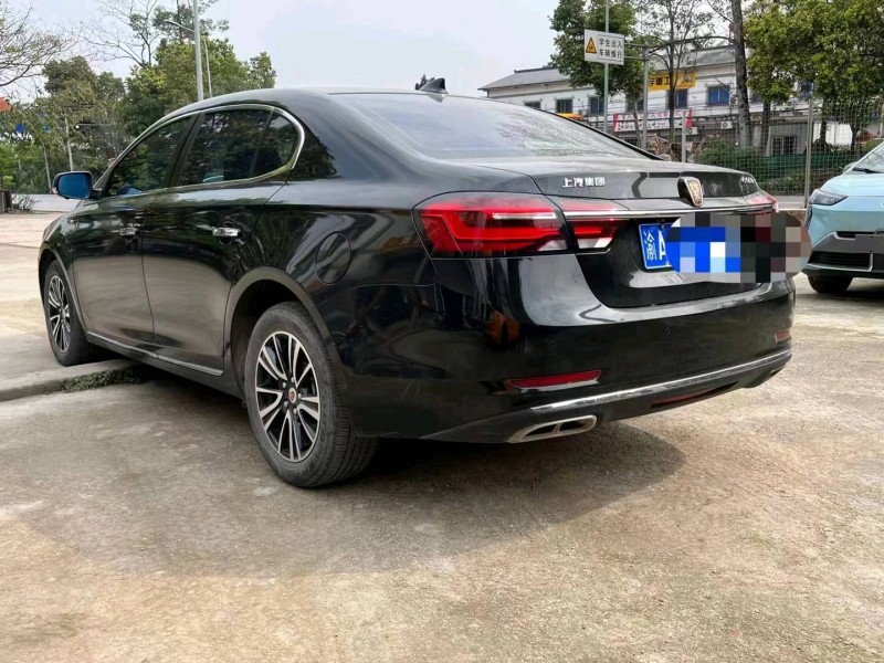 重庆17年荣威e9507