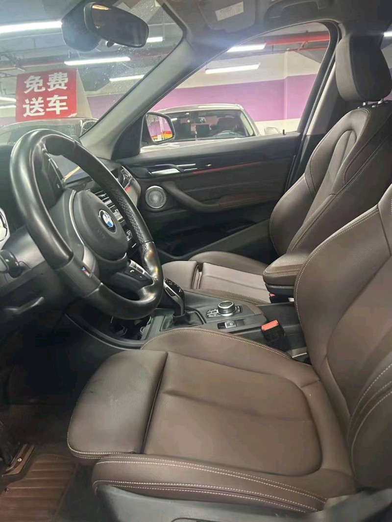 重庆21年宝马X17
