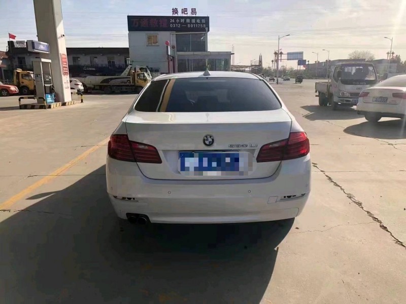 保定14年宝马5系9