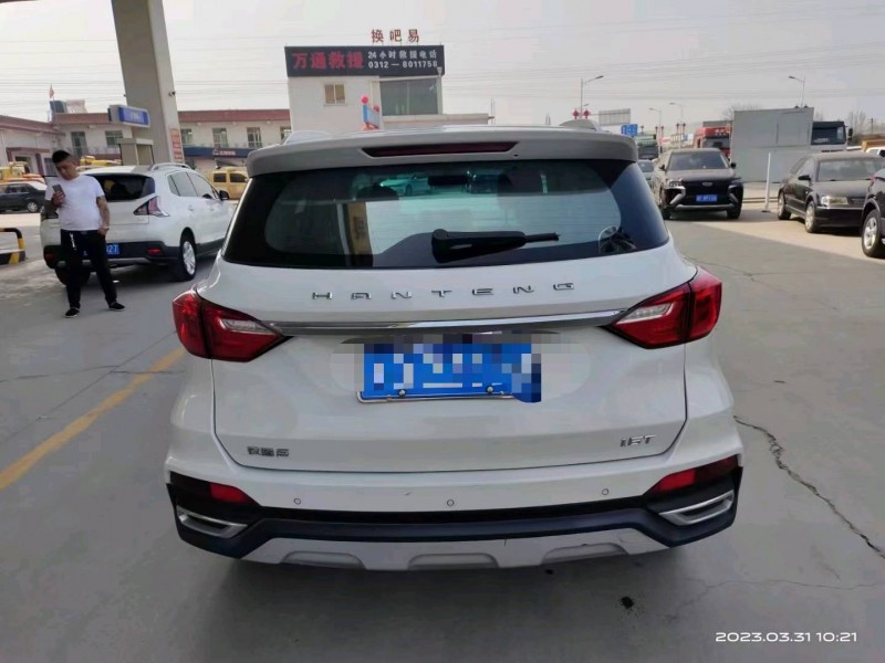 保定21年汉腾汽车X59