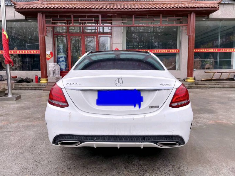 青岛16年奔驰C3