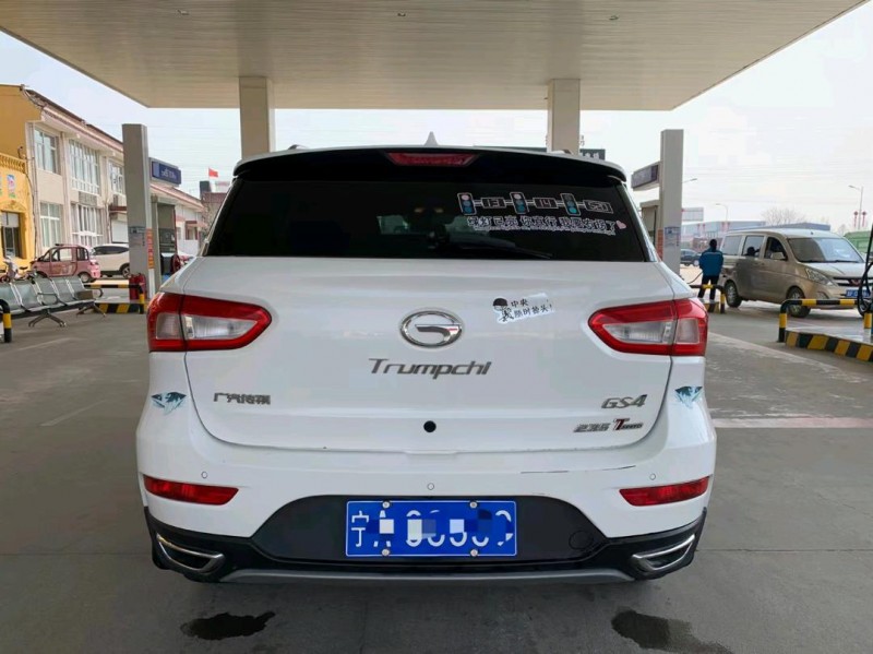 保定16年传祺GS44