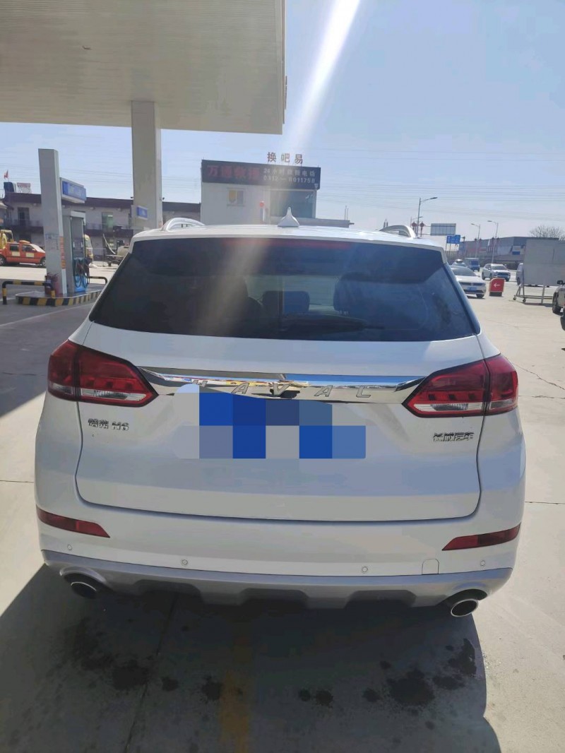 保定20年哈弗H63