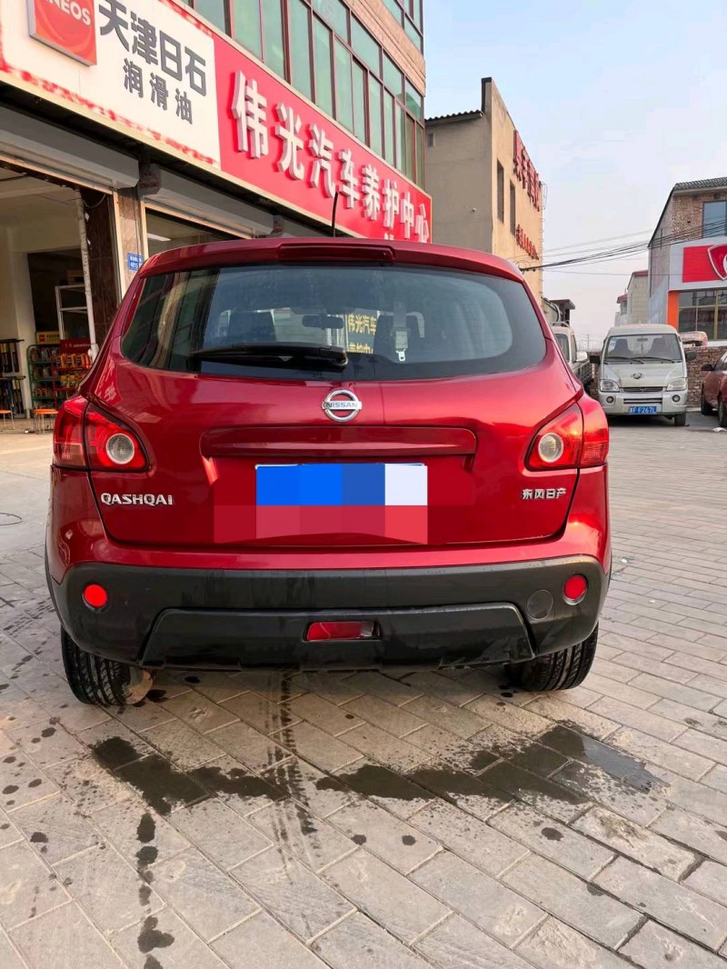 保定15年日产逍客4