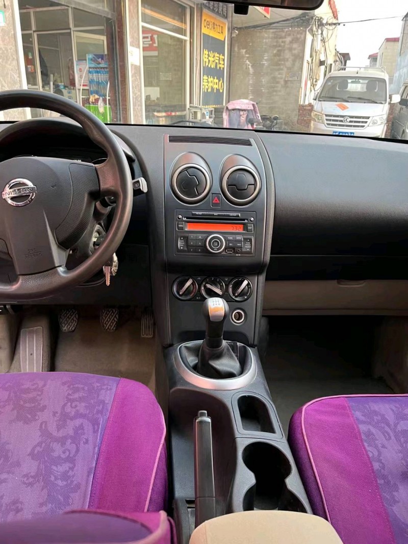 保定15年日产逍客7