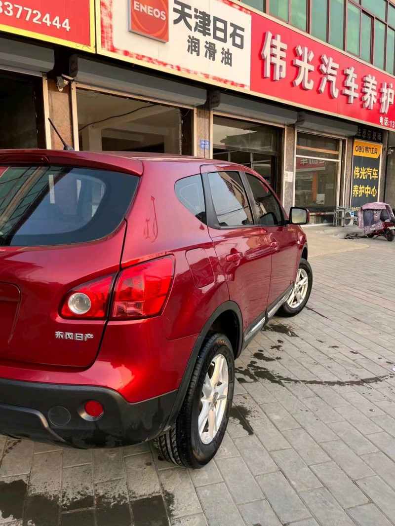 保定15年日产逍客6